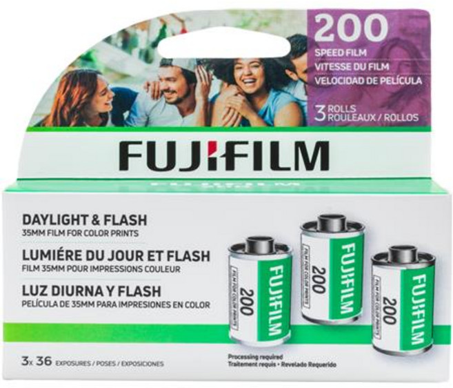 후지필름 수퍼리아 C200 컬러네거티브 멀티팩 필름 35mm 3p, FUJIC2003PACK, 1개