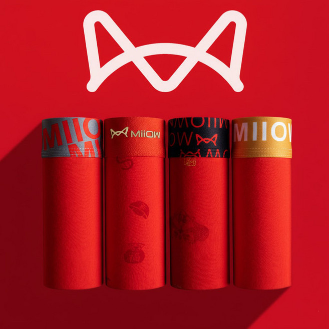 CaecnKoen 남자 레드 면 고급 남성 데일리 드로즈 4종세트 선물 1602