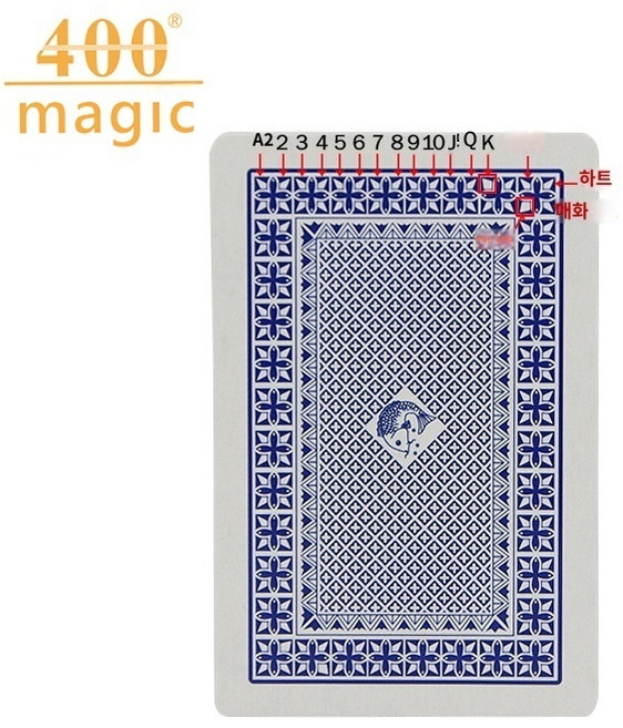 텍사스 포커 마술 트릭 스트리퍼덱 카드 마술 표시된 데크 플레잉 카드 클로즈업 거리 착시 매직 포커 인크레더블 포커 클로즈업 매직 소품 매직 포커 토큰 포커, 1개