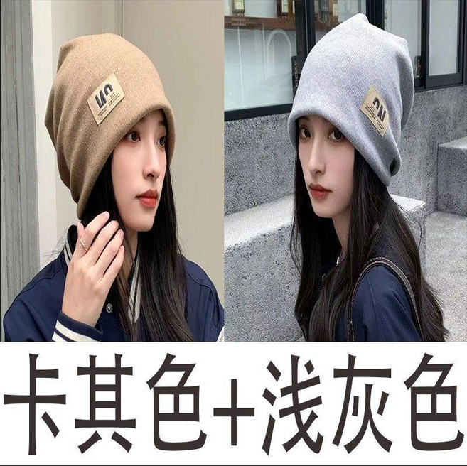 堆堆月子帽 保暖秋冬包頭防寒護耳防風帽
