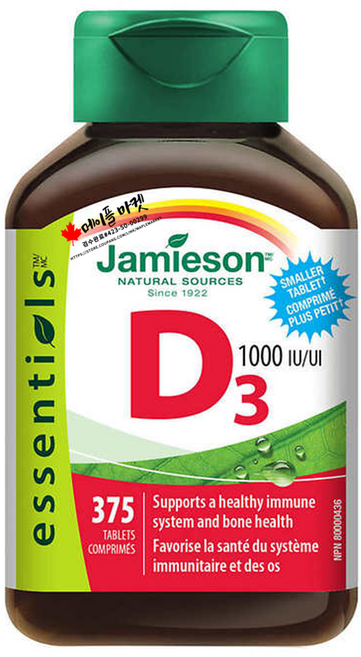 Jamieson 자미에슨 비타민 D3 1000 IU 대용량 375정 1병, 1개