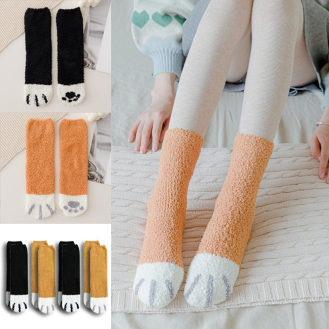 올라이프지 귀여운 롱 수면 양말 겨울 방한 임산부 여성 4켤레