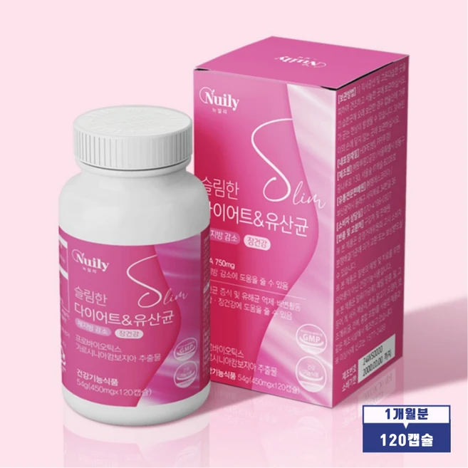 다이어트 유산균 프로바이오틱스 모유유산균 가르시니아 캄보지아 추출물 750mg 프롤린 장건강 유해균억제 체지방 컷팅제, 1박스, 120정 - 쿠팡
