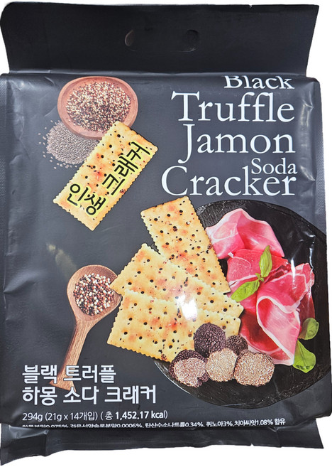 블랙 트러플 하몽크래커 만능간식(21gx42개입), 3개, 294g