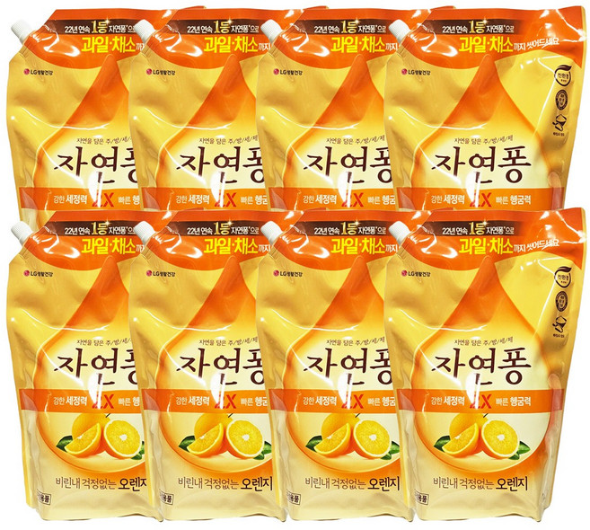 자연퐁 주방세제 오렌지 1.4kg 리필, 1.4L, 8개