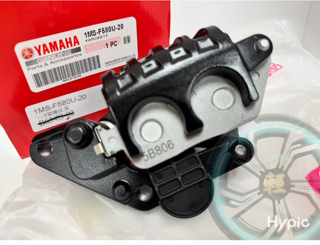 三代 新勁戰 125 卡鉗總成 黑色 前煞車分泵 YAMAHA山葉原廠：1MS-F580U-20, 1個