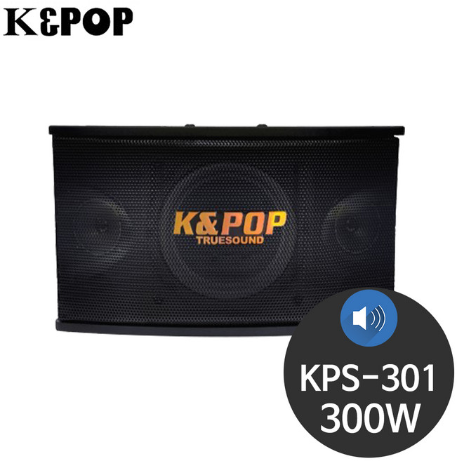 JLAB KPS-301 300W 1조 노래방 펍 교회 패시브 스피커