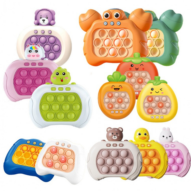 초특가 푸시팝 팝잇 뽁뽁이 게임기 18종, 1개, 01.클래식_블루