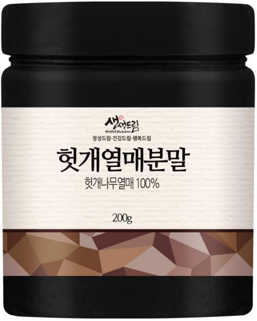 헛개열매 분말 가루 국산 국내산, 200g, 1개