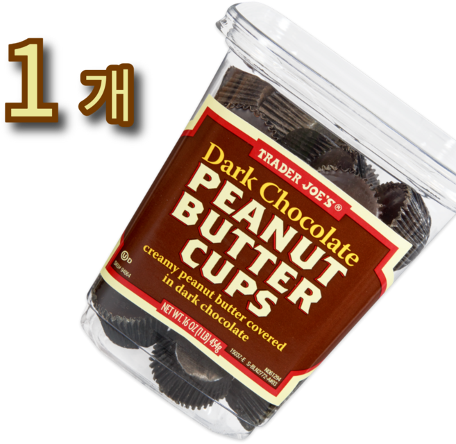 트레이드조 다크 초콜릿 땅콩 버터 컵 16oz, 454g, 1개