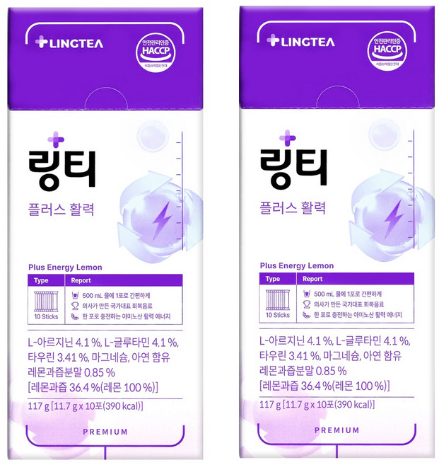 링티 플러스 활력, 11.8g, 20개