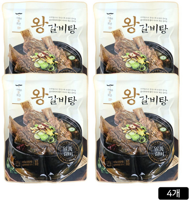 사대부집곳간 왕갈비탕, 1.2kg, 4개