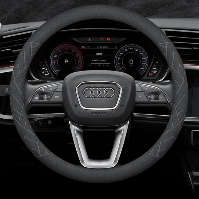 미카 아우디 A3 A4 A5 A6 A7 Q3 Q5 Q7 핸들커버 알칸타라 스티치 샤무드 원형 D컷, 원형공용, 무지