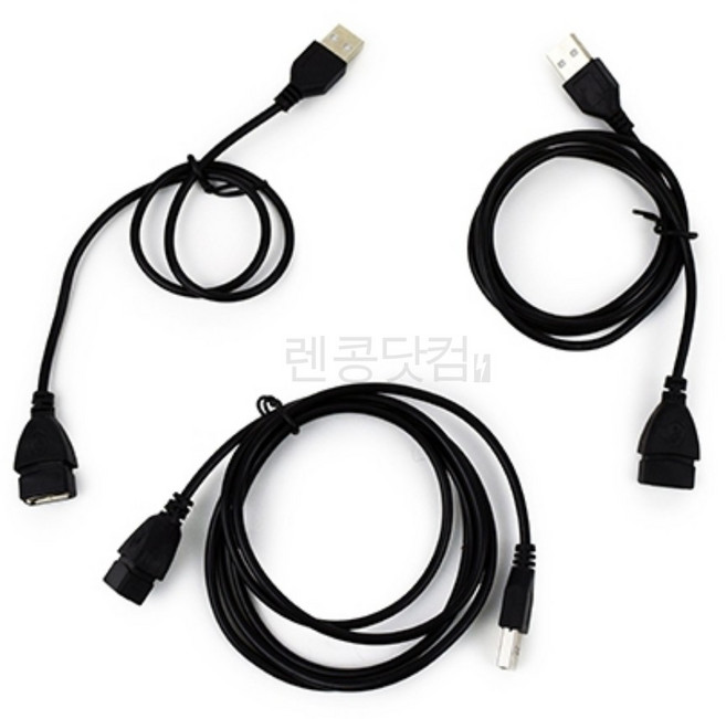 구렌콩 USB 연장선 케이블 튼튼한케이블 usb연장케이블3m usb연장선, 0.5m