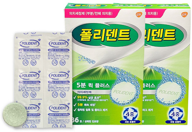 폴리덴트 5분 퀵 의치 36정x2박스, 36개입, 2개