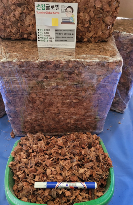 코코칩 압축형 멀칭 분갈이흙 파충류바닥재 코코넛바크 코코넛칩, 1개