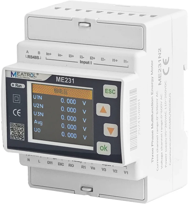 다기능 전력 품질 분석기 이더넷 에너지 미터 3상 데이터 로거, [01] 옵션1