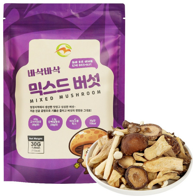 다이어트저칼로리간식/사무실간식/유치원간식/파티핑거푸드 믹스드버섯칩, 1개, 30g