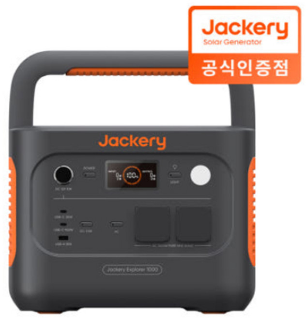 잭커리 1000V2 인산철 올 인원 파워 뱅크 1070Wh