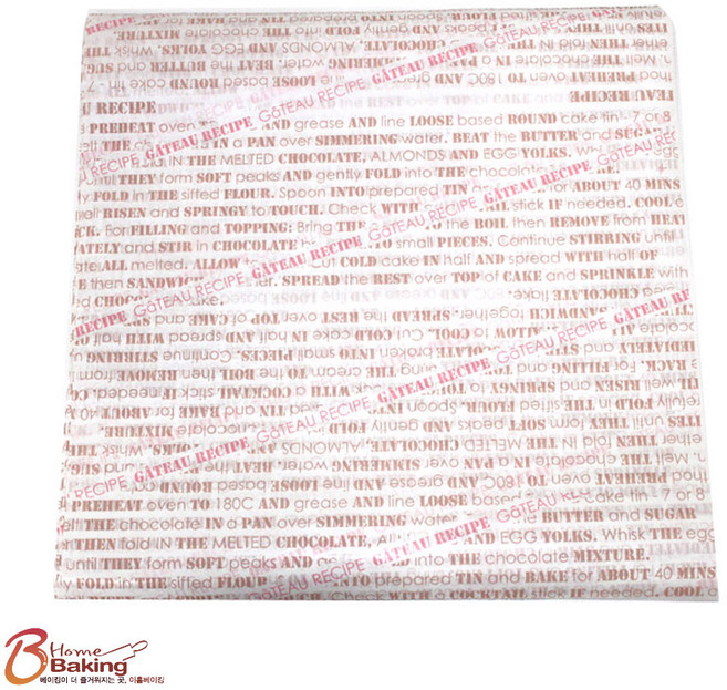 이홈베이킹 갸또레시피 베이지 코팅지 100장, 100개입, 1세트