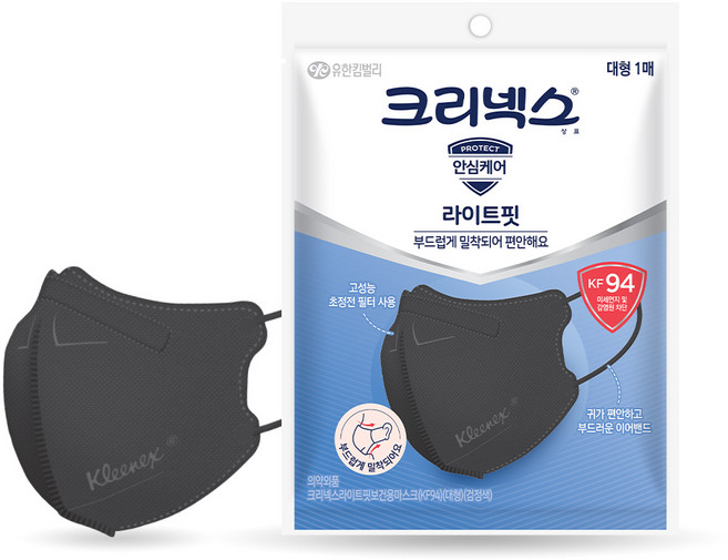 크리넥스 kf94 데일리 블랙 방역마스크, 1개입, 30개, 검은색