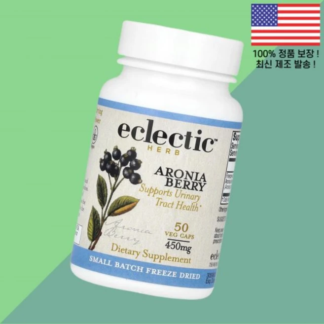 절충주의 허브 동결 드라이 건조 아로니아 베리 식물성 베지캡슐 50정 450mg Eclectic Herb Freeze Dried Aronia Berry 50 Veg Caps p, 1개 - 쿠팡