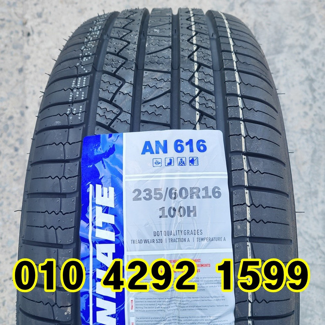 정품 신품타이어 235/60R16 투싼 로디우스 스포티지 2356016, 택배배송, 1개