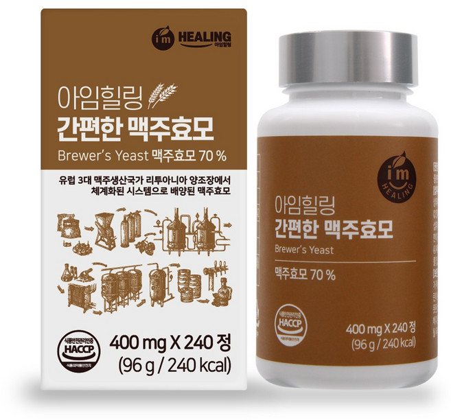 아임힐링 간편한 맥주효모 리투아니아산, 1개