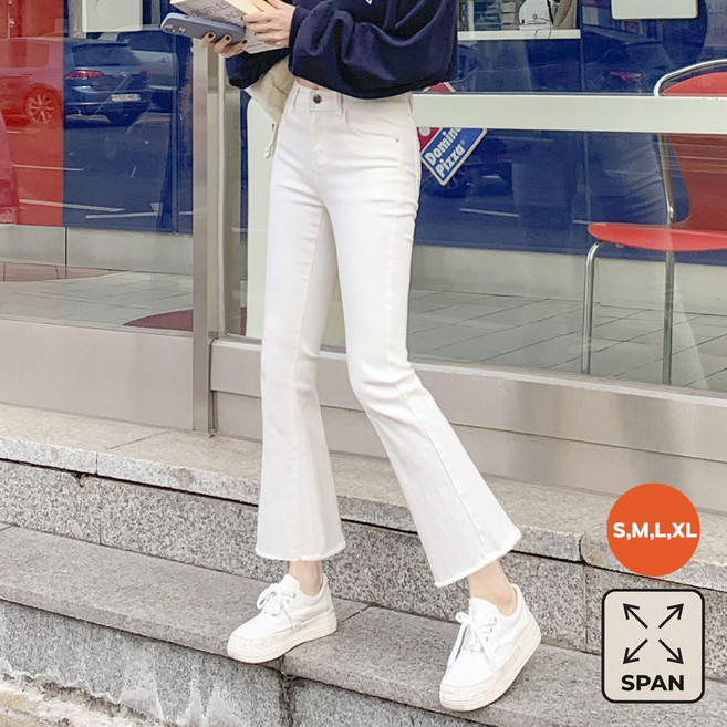 앤샵 키작녀 부츠컷 스판 청바지 하이웨스트 슬림핏 데님 팬츠