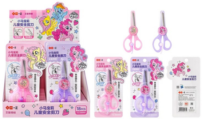 一正 IIGEN 小馬寶莉兒童安全剪刀 卡通造型圓角設計, 1個, YZ330065 省力款(圖案隨機), 粉紅色、紫色