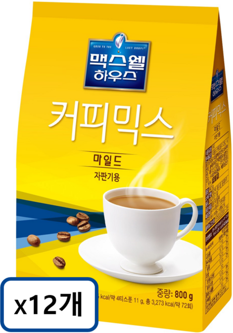 동서 맥스웰하우스 커피믹스 마일드 자판기용, 800g, 1개입, 12개