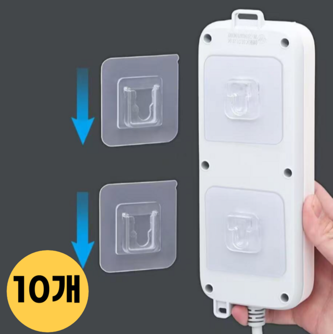 단디담은 무타공 멀티탭고정 콘센트걸이, 투명, 10개