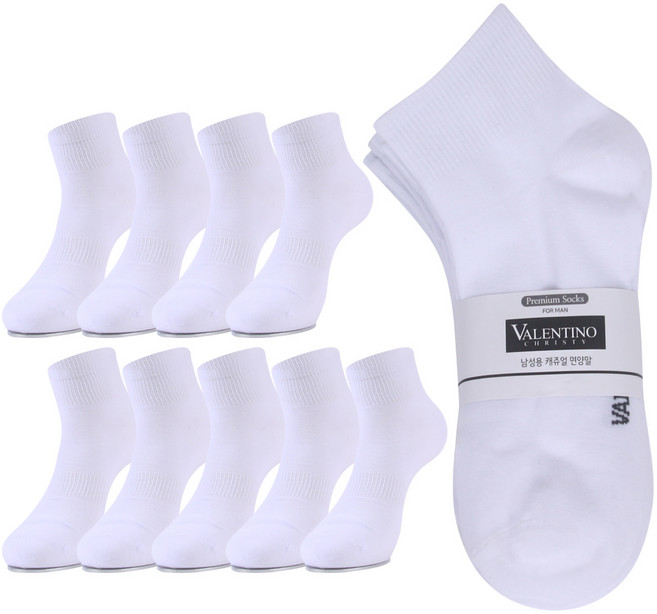 발렌티노크리스티 남성용 무지 스포츠커버 촘촘 밴딩 단목 양말 10켤레