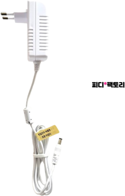 한일전기 무선 선풍기 폴딩팬 DCF-0291P 호환 충전기 어댑터 코드리스 서큘레이터 전원 아답타 코드선, 1개, 충전어댑터