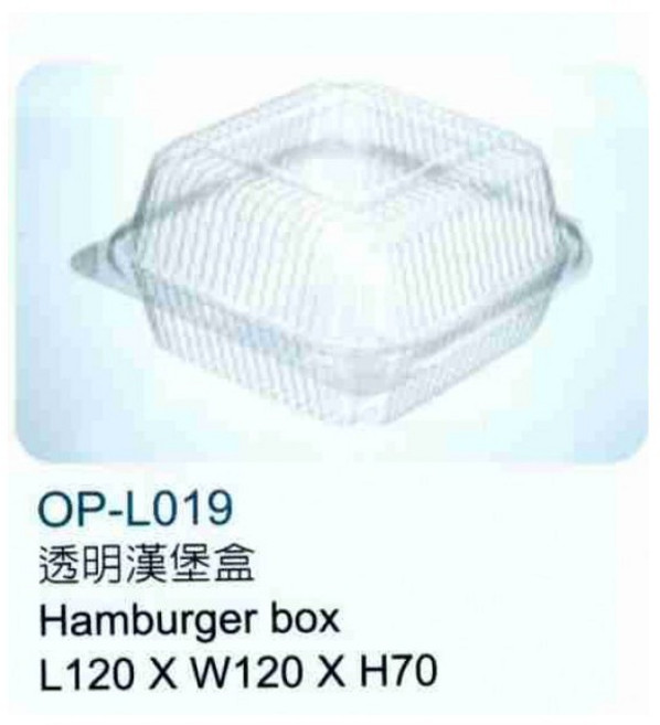 OP-L019 透明漢堡盒 自扣式蓋 L120xW120xH70, 1個, 100入, N/A