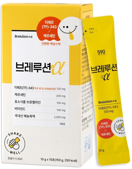 [590오구영] 브레루션 액상 케르세틴 TF343 브로멜라인 삼백초 배농축액 (성균관대 기술기반 특허원료 120mg 함유), 1박스, 15회분 - 쿠팡