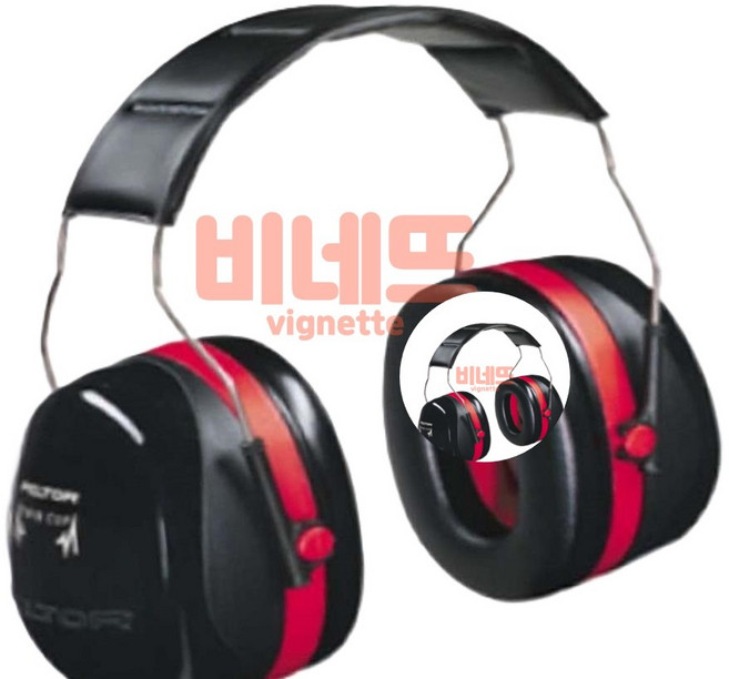 3M 헤드폰형 귀덮개 H10A 수면귀마개