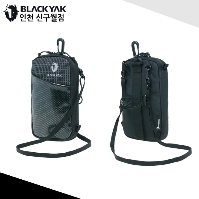 블랙야크 산행 및 여행시 다양한 소품 보관 미니 파우치 크로스백 DNS미니파우치