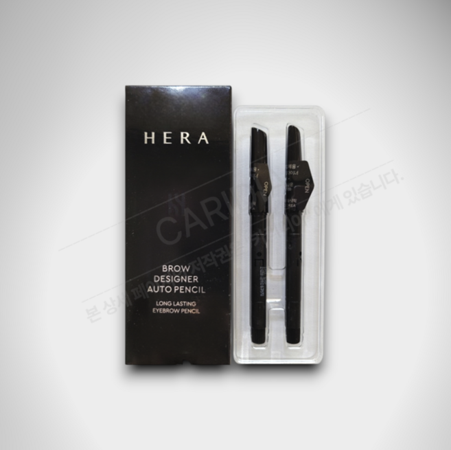 헤라 브로우 디자이너 오토 펜슬 리필 (2개입), 33호 브라운, 1개