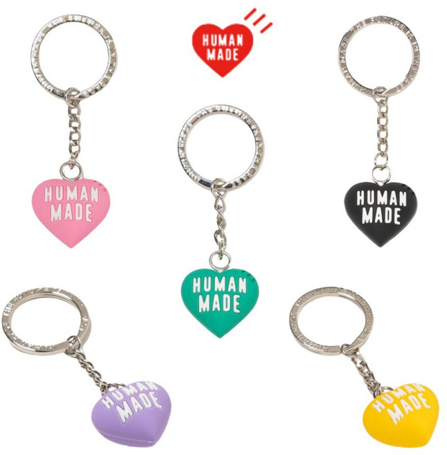 휴먼메이드 하트 러버 키체인 입체 고무 키링 키홀더, 1개, 그린