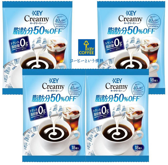 일본 키 커피 크리미 지방을 반으로 줄인 하프 커피프림 액상타입 4.5ml x 72개