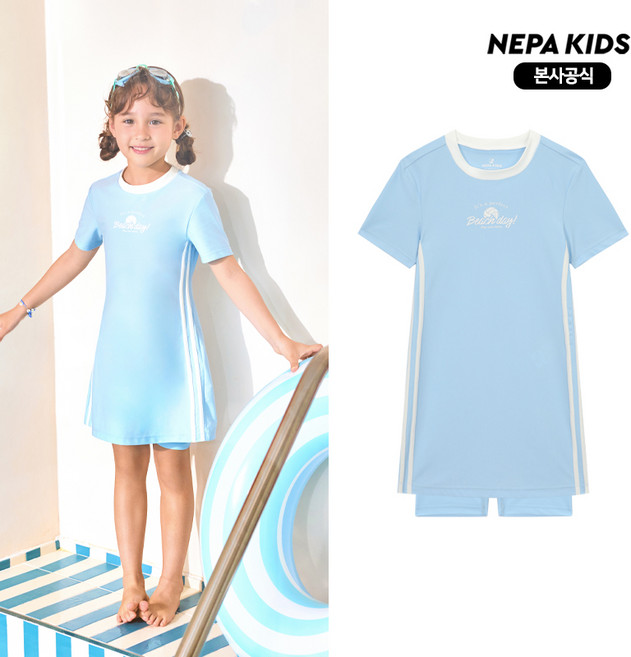 네파 키즈 네파키즈 본사 KL43003 래시가드 액티비티 원피스