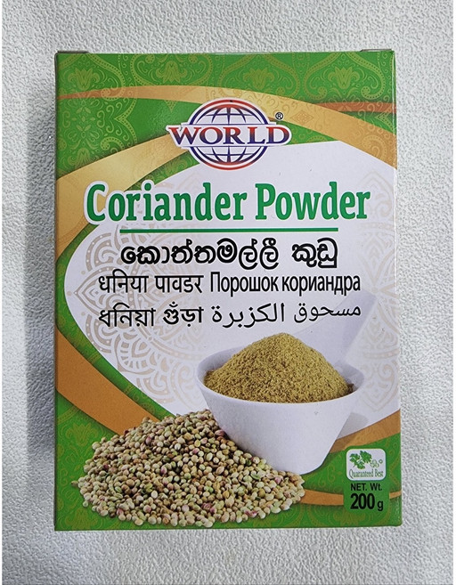 CORENDER POWDER 고수씨 분말 200g, 1개