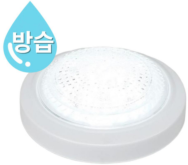 Bayon LED 직부등 방습용 조명, 주광색 (하얀빛), 5개