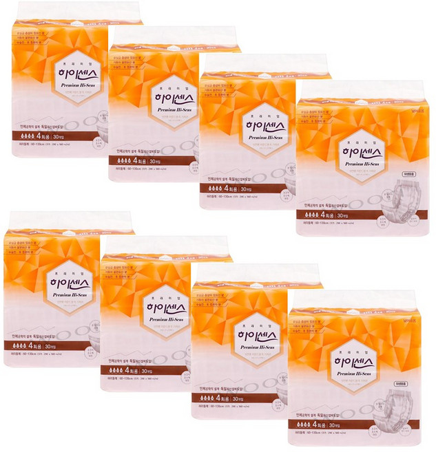 하이센스 남녀공용 프리미엄 속귀저귀 라운드형 최고급형 성인기저귀/패드, FREE(onesize), 30개입, 8개