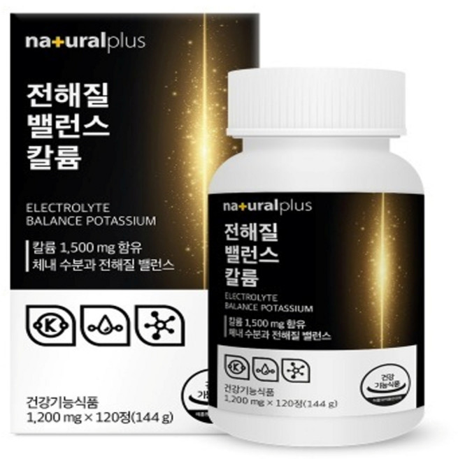 내츄럴플러스 전해질 밸런스 칼륨, 120정, 1개