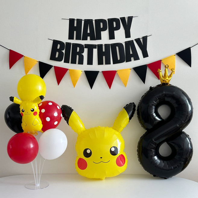 포켓몬 피카츄 풍선 생일 파티 세트, 숫자풍선 8