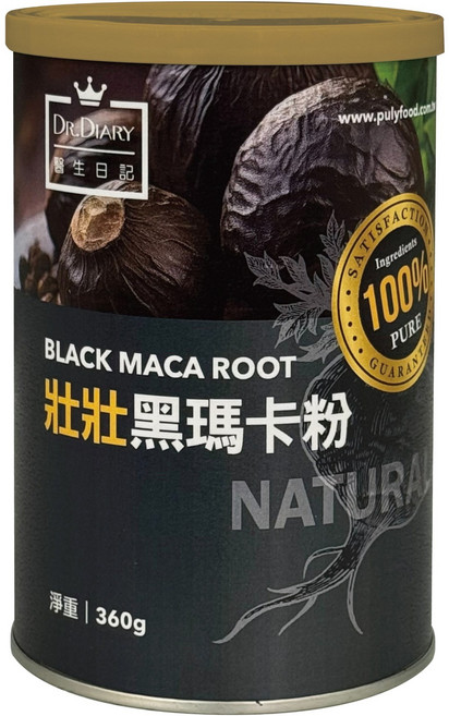 DR.DIARY 醫生日記 黑瑪卡粉, 1個, 360g