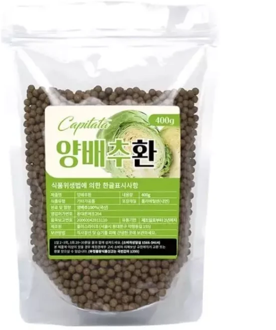 국산 양배추환 400g, 1개, 비브랜드