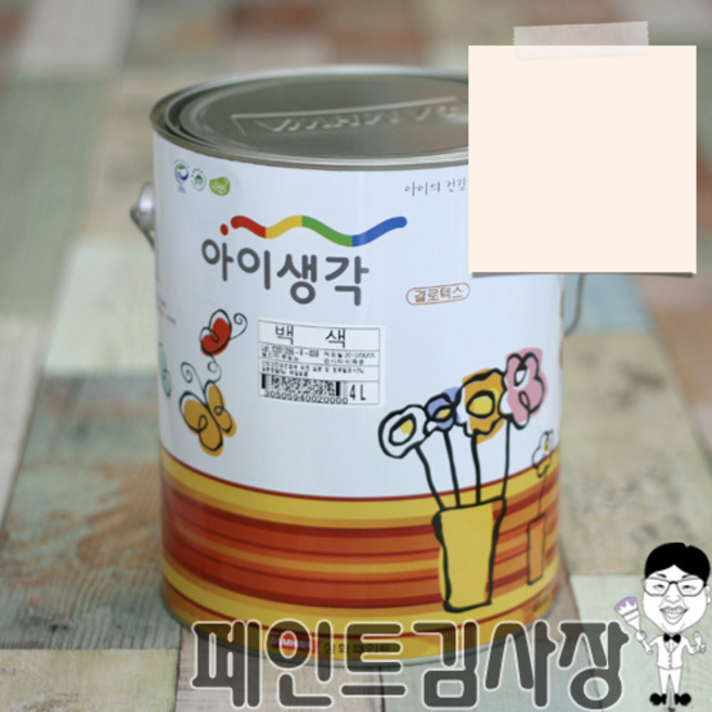 페인트김사장 삼화 아이생각 결로텍스 4L, 백장미, 1개